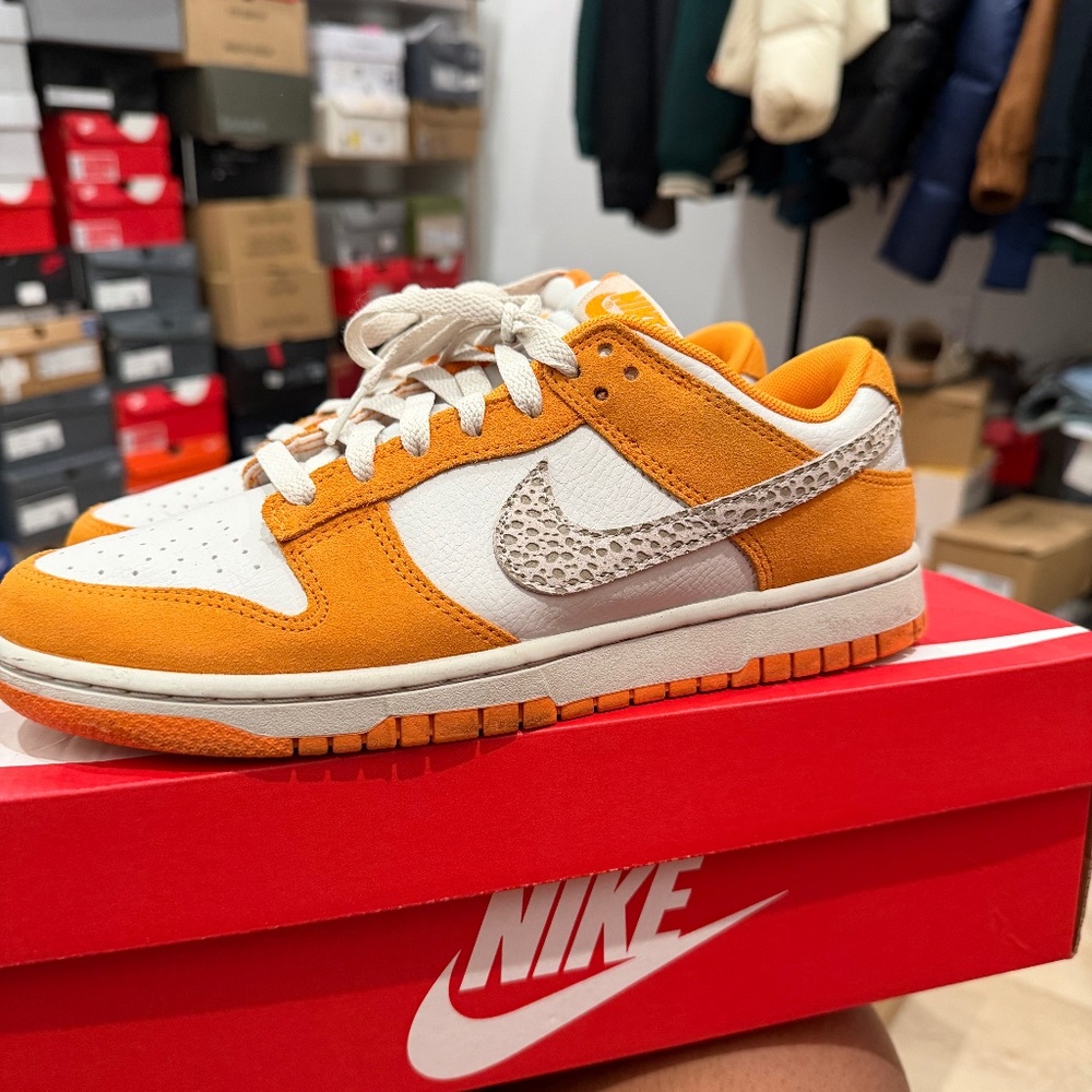 Dunks kumquat